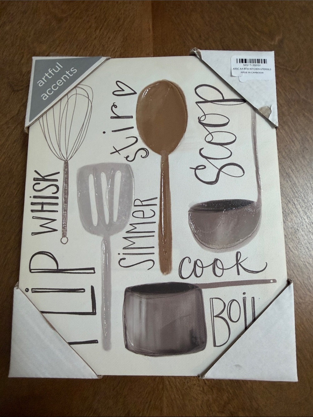 Kitchen Utensils Wall Art - Neutral Brown Canvas
